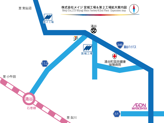 宮城工場拡大案内図