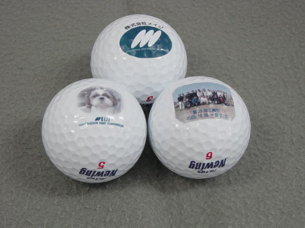凸凹のあるゴルフボールに会社ロゴやイラストを印刷